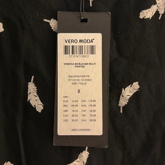 S Vero Moda - Picture 3 of 4